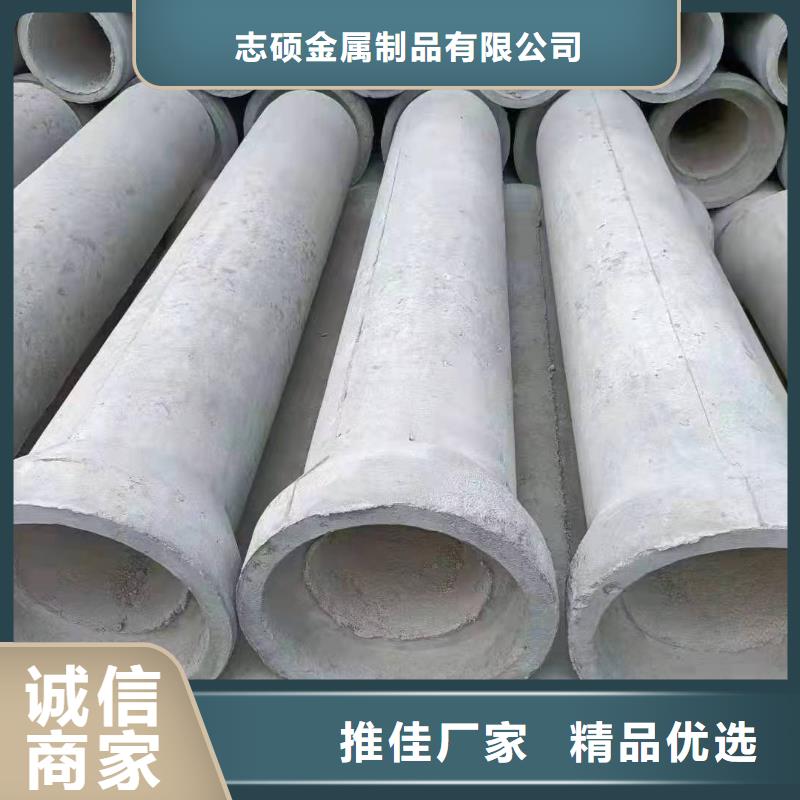无砂水泥管内径400直销