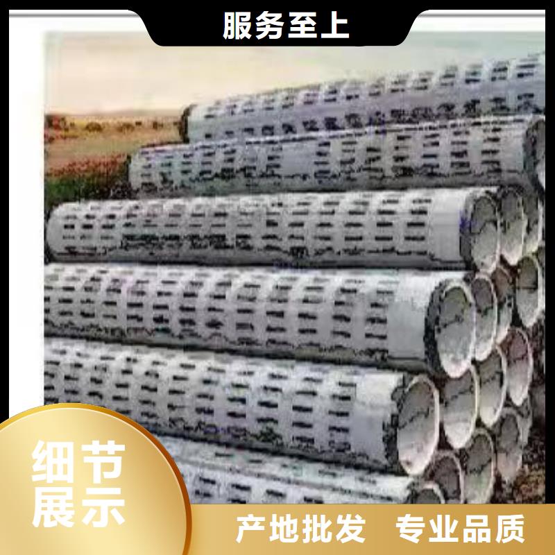 无砂管内径400厂家
