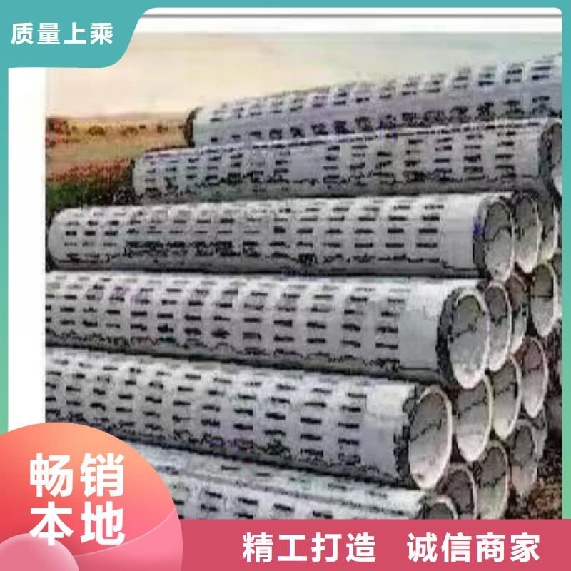 无砂管内径500生产厂家