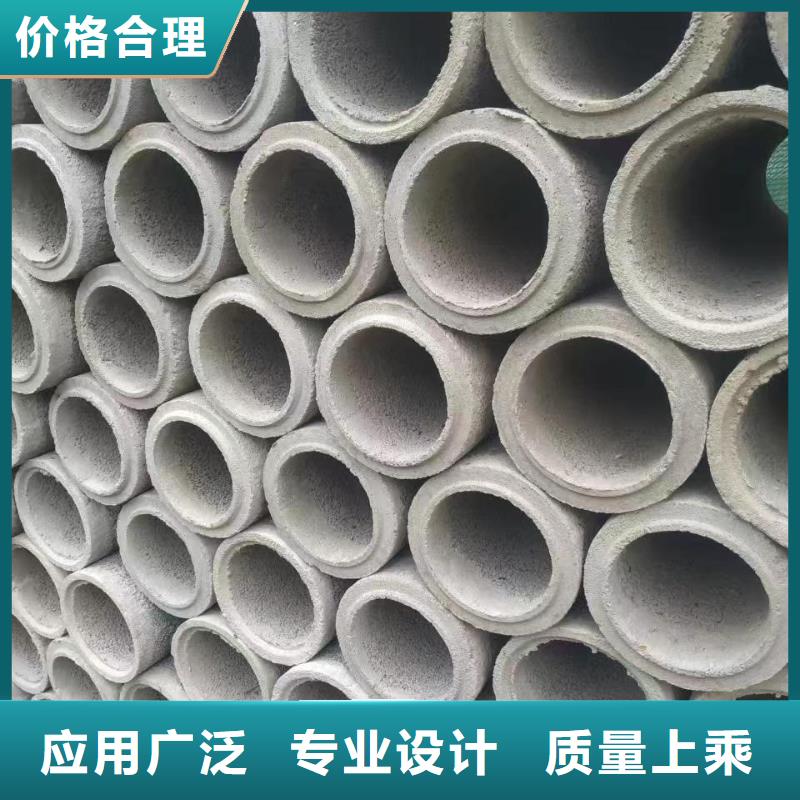 无砂管外径600厂家直发