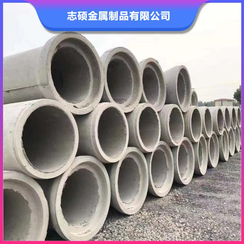 降水管内径300厂家