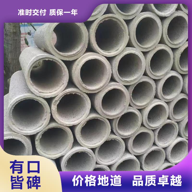 透水管规格现货充足