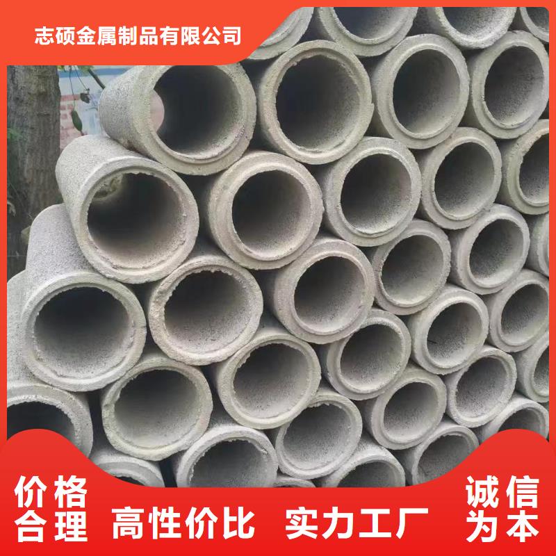 打井管内径200生产厂家