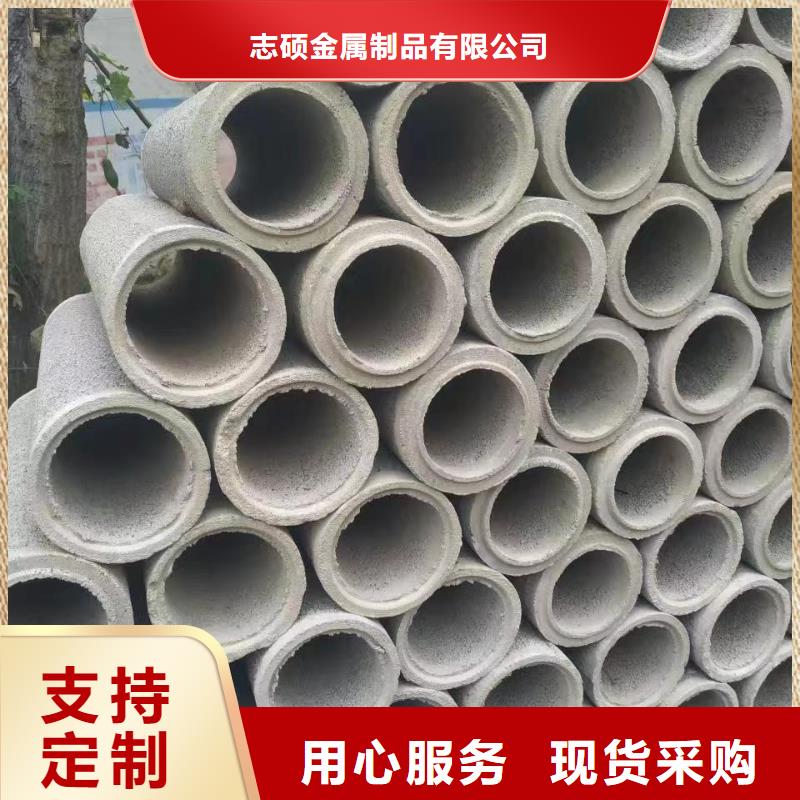 无砂透水管内径600mm生产厂家