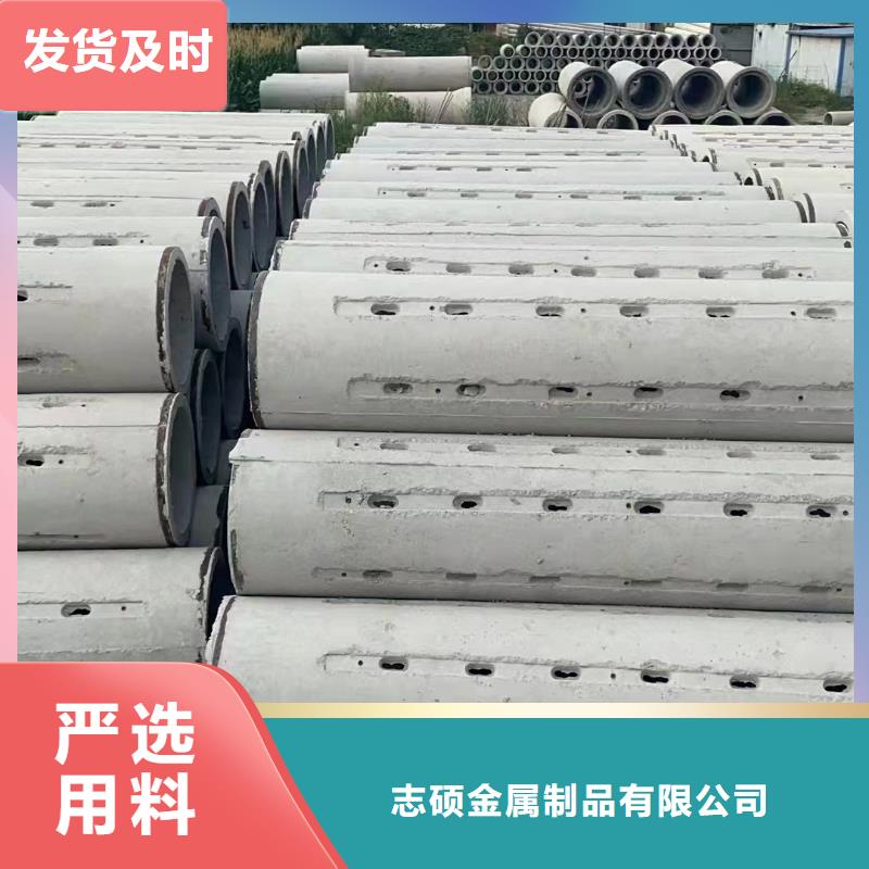 透水管内径500mm现货直销