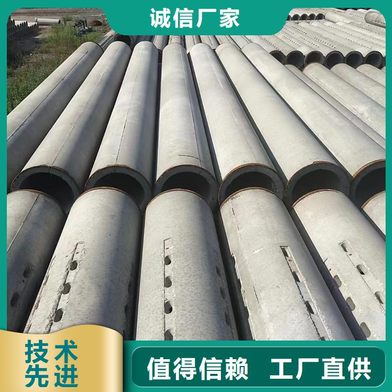水泥管现货直发外径500