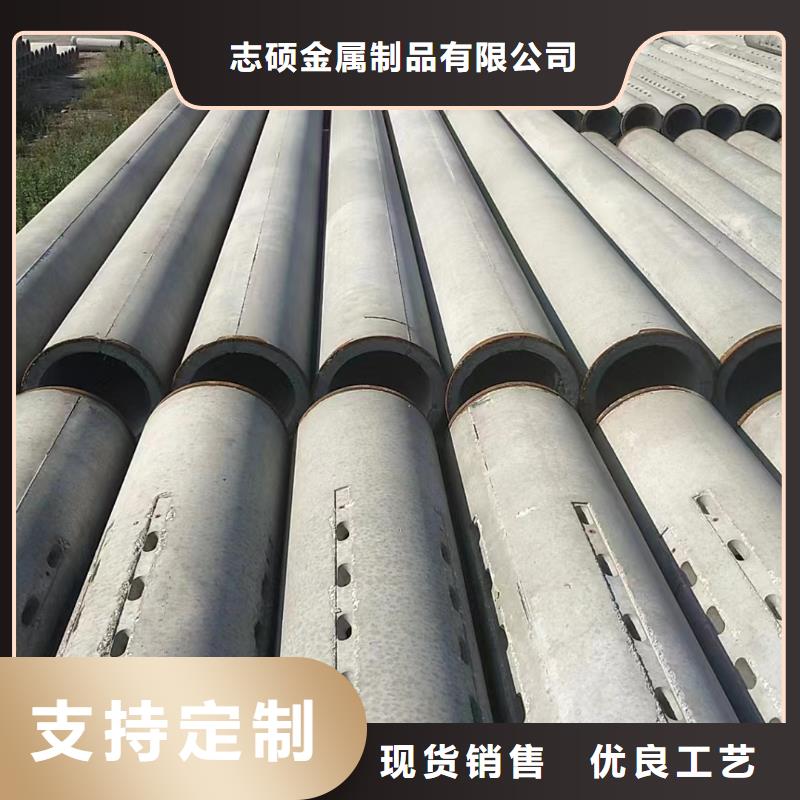 无砂水泥管200价格