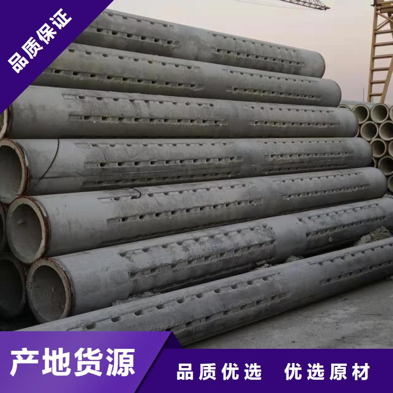 透水管内径150现货