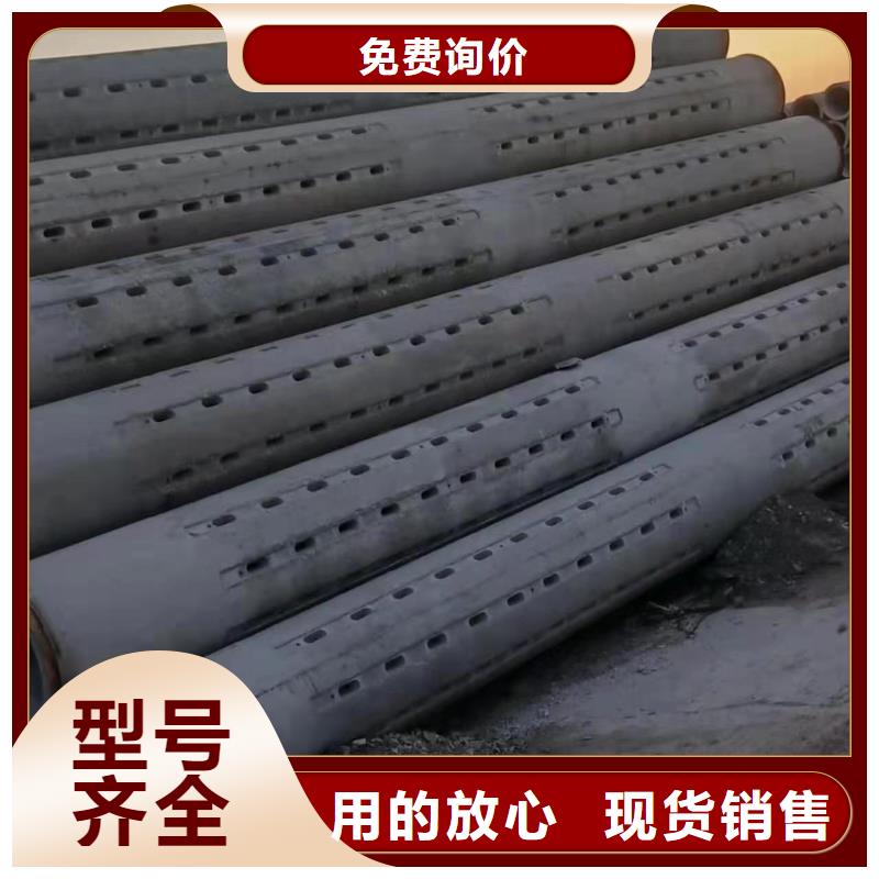 水泥透水管内径1000mm现货