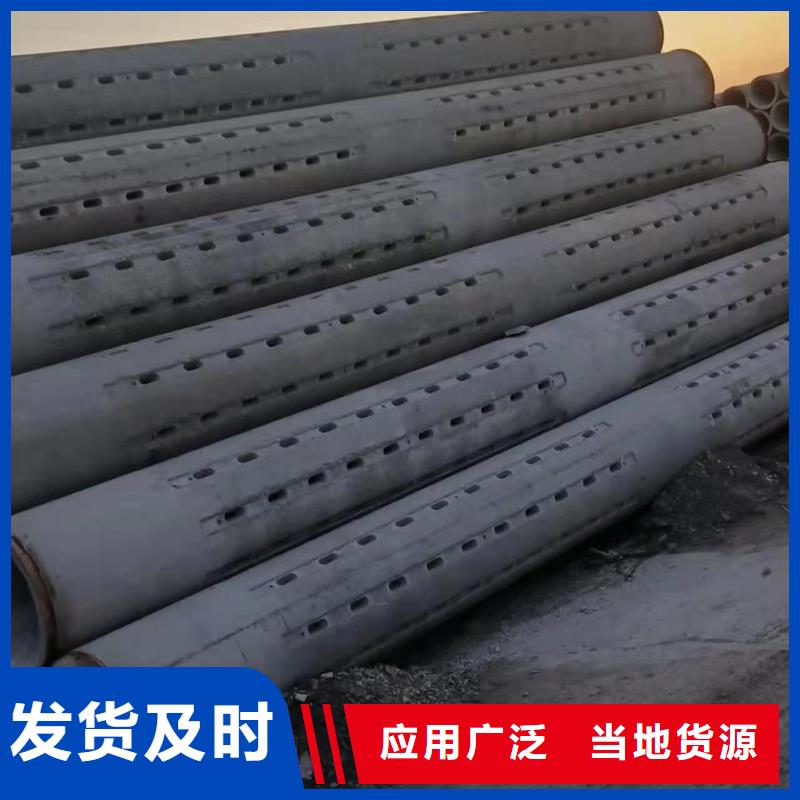 钢筋混凝土管外径500加工定制