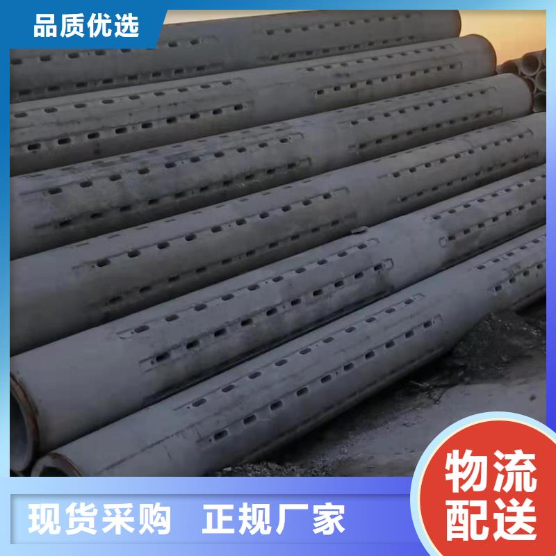 无砂管厂家