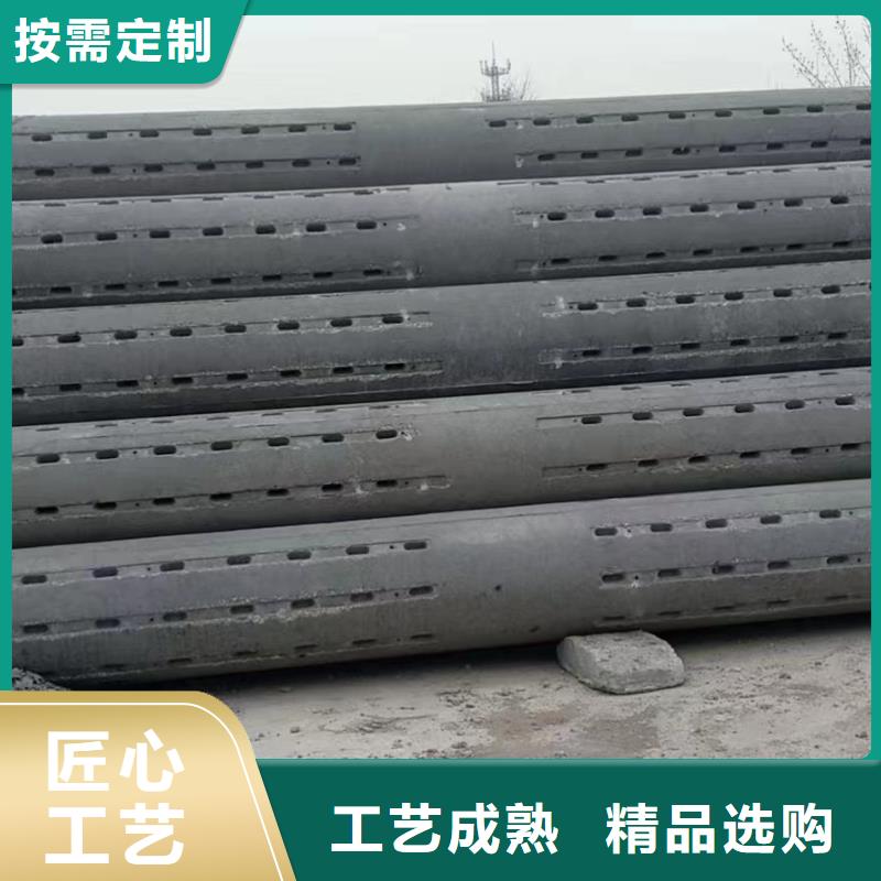 无砂管外径500加工定制