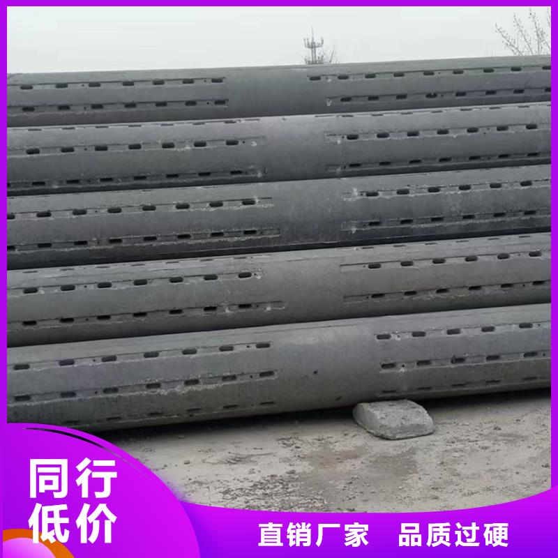 无砂管外径600厂家