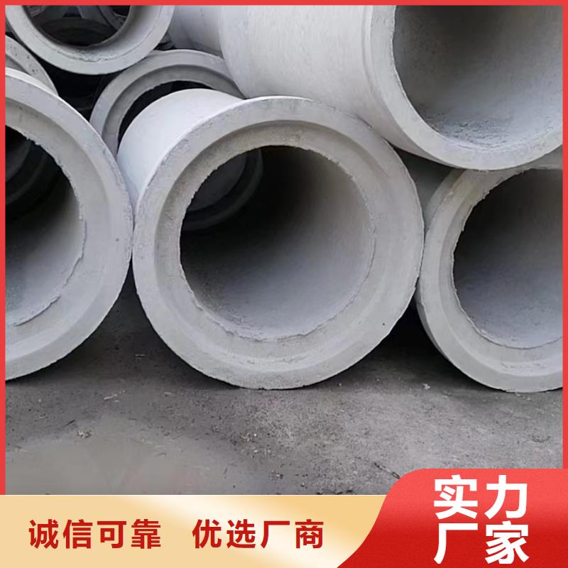 无砂管外径500价格