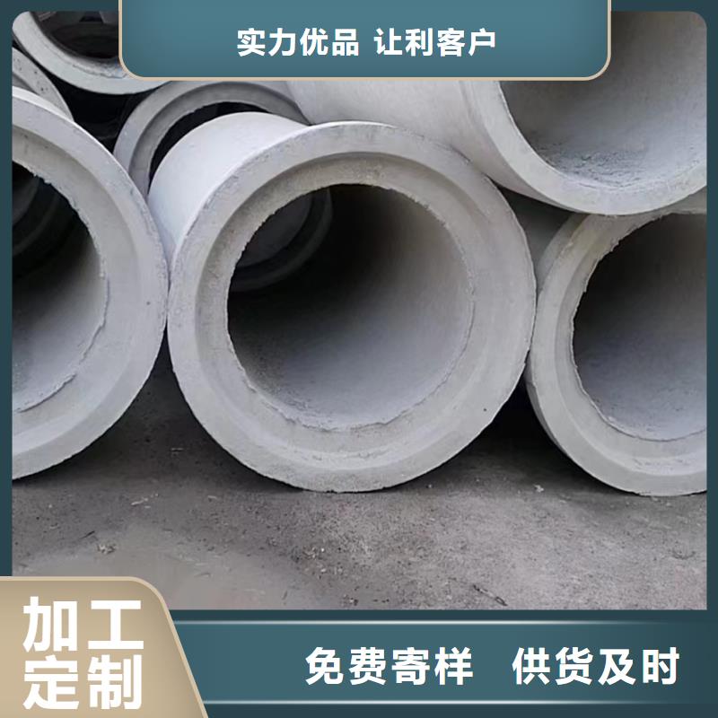 滤水管内径300现货
