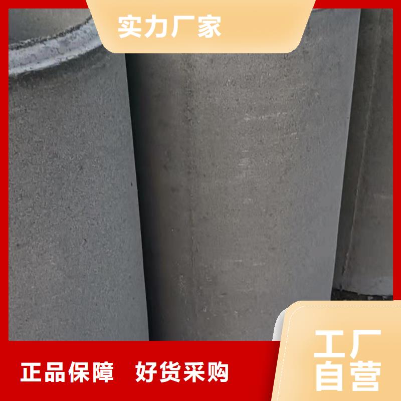 井壁管内径1000mm厂家直销