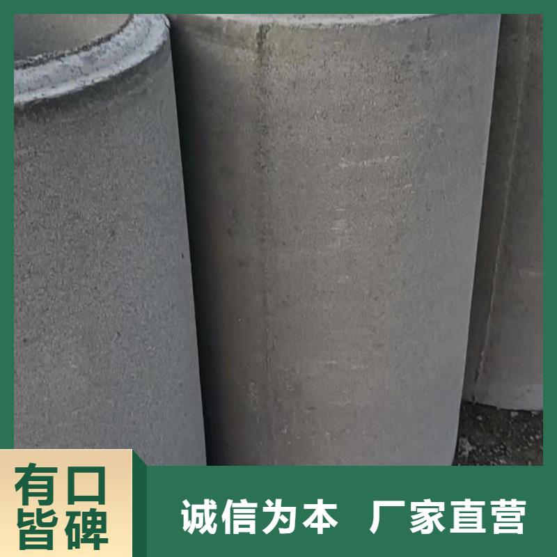 水泥透水管外径600厂家直发