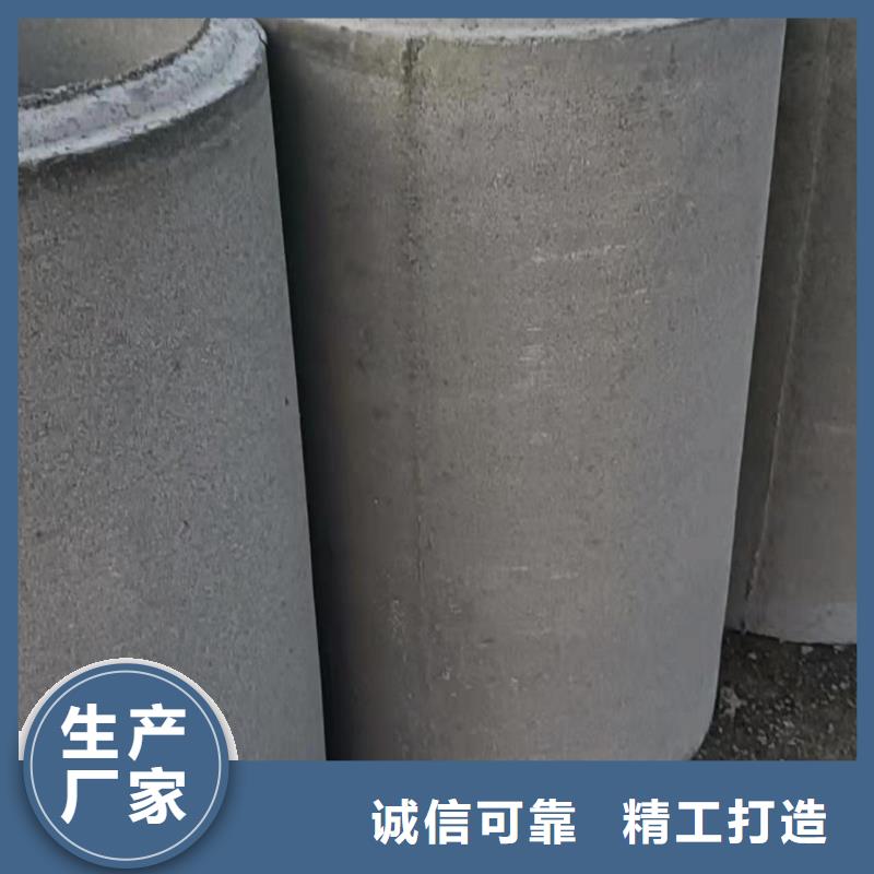 透水管外径500价格