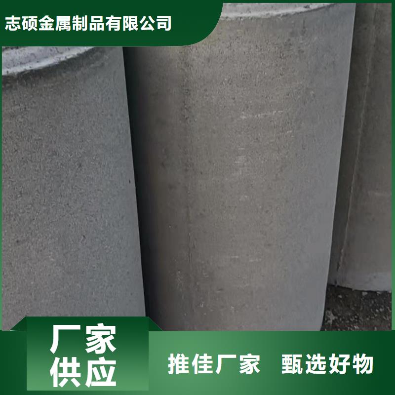 水泥管外径800价格