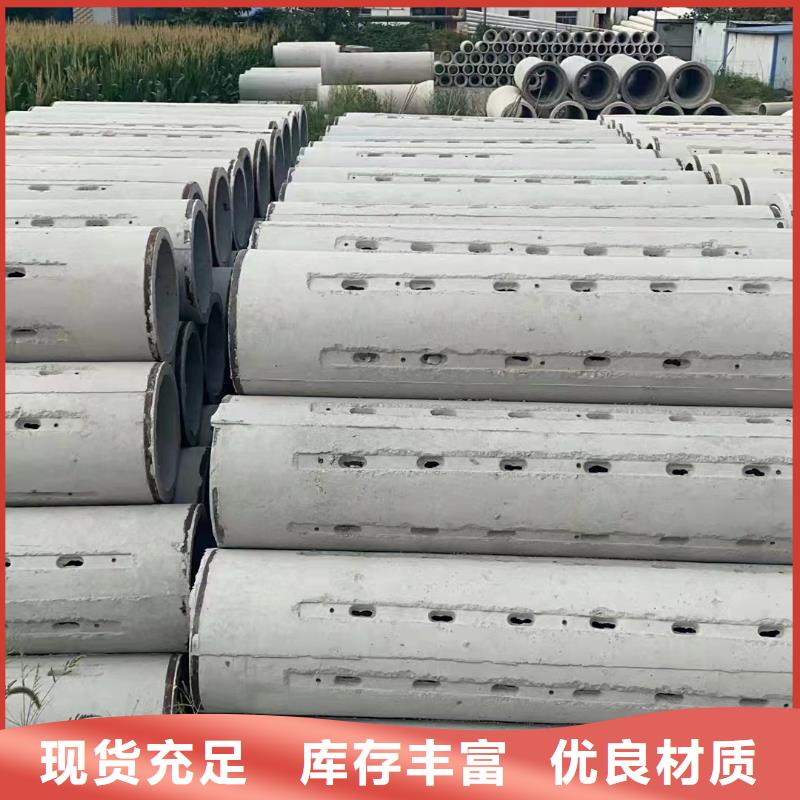 无砂管外径600加工定制