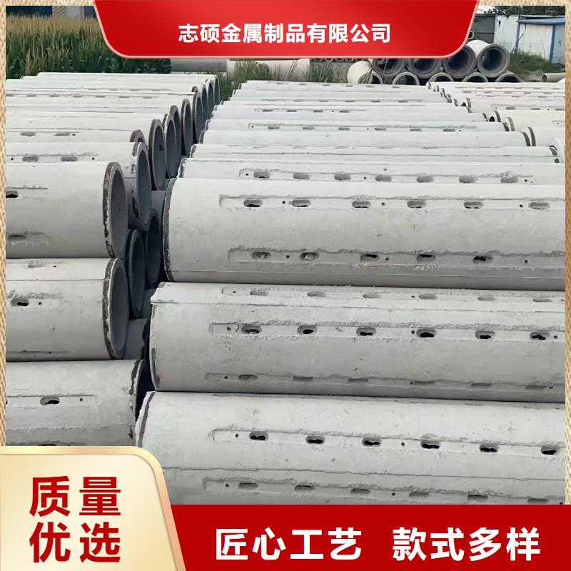 透水管内径600直销