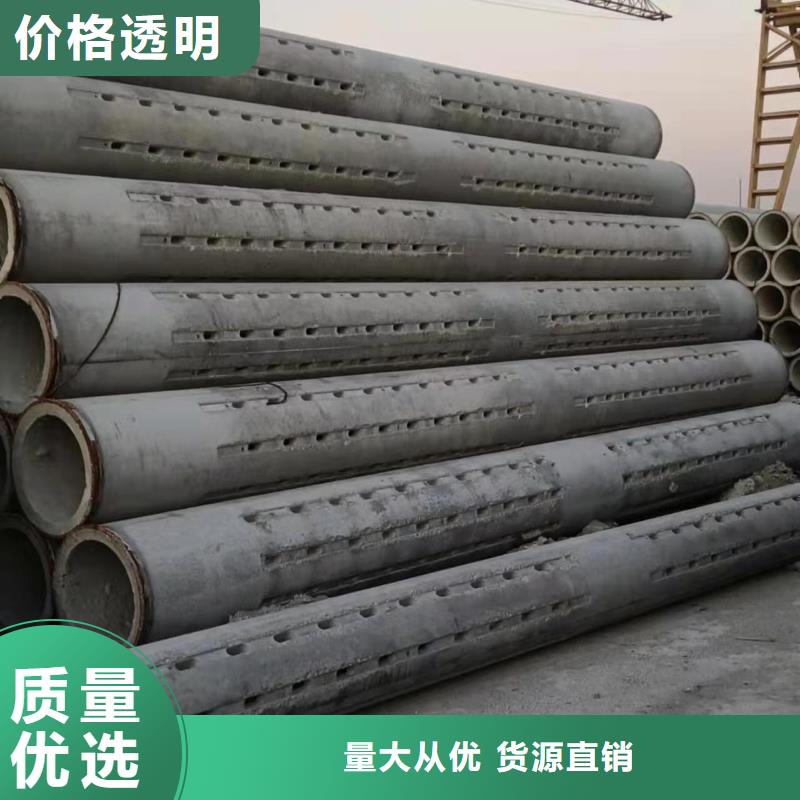 水泥滤水管多少钱一米