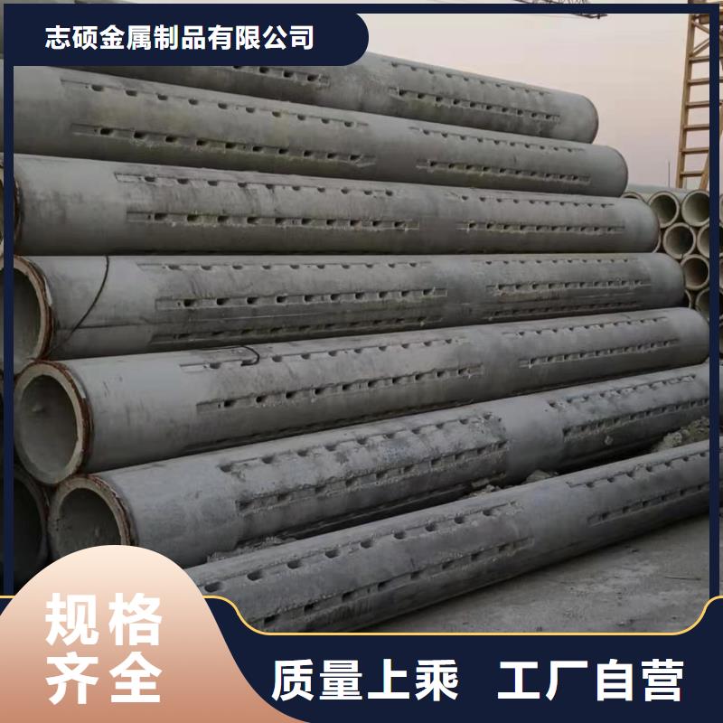 无砂管300厂家
