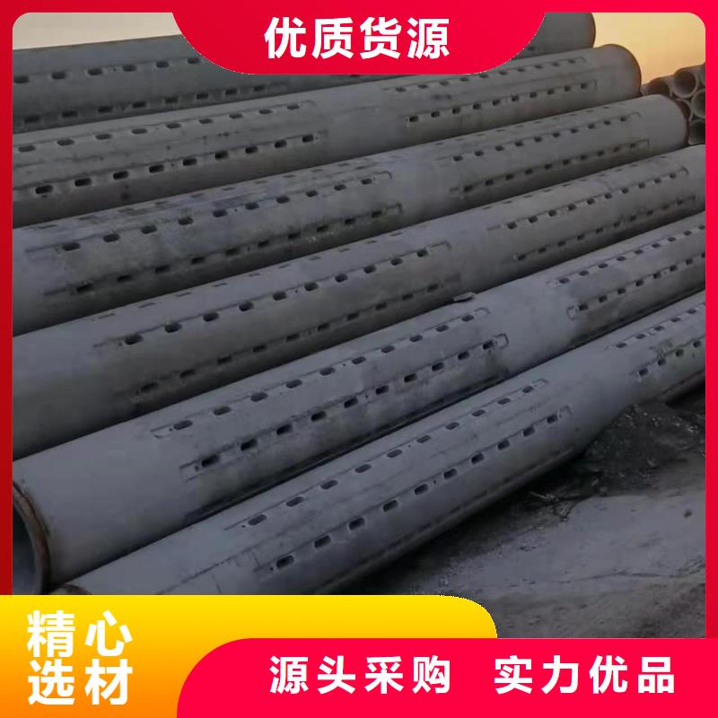 滤水管外径800现货