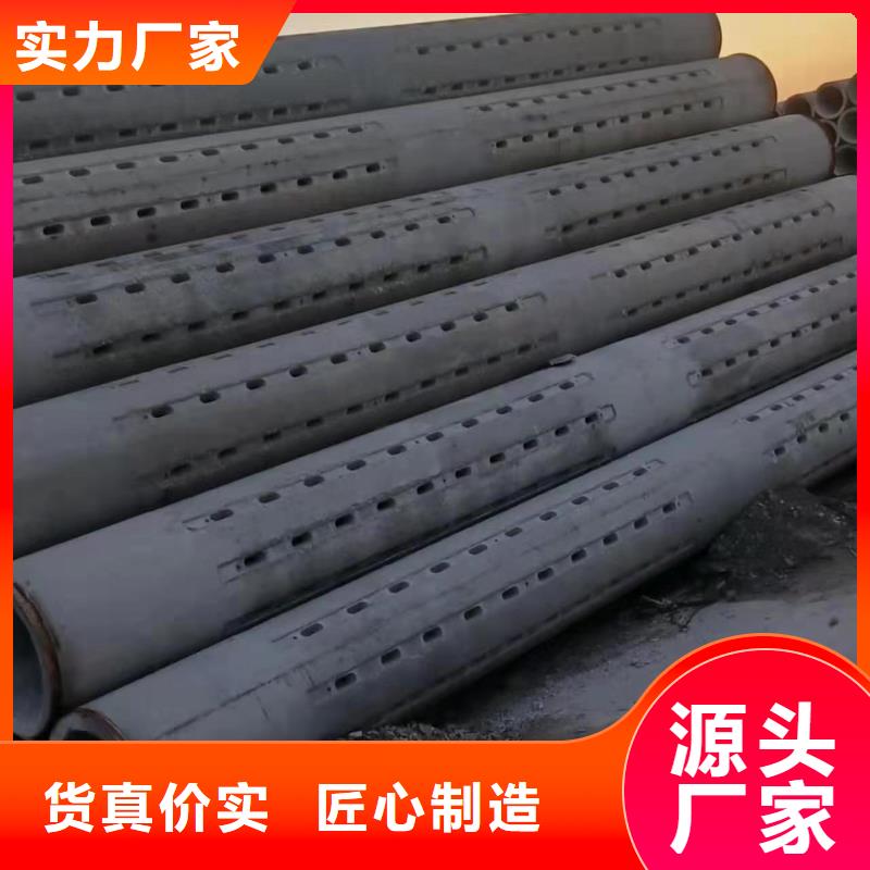 水泥管各种型号生产厂家