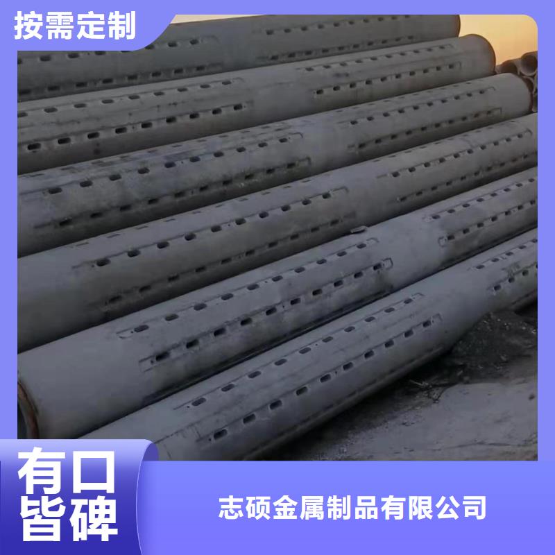 混凝土透水管内径300mm现货充足