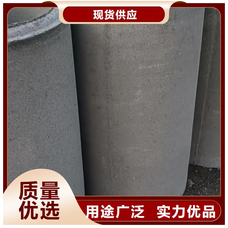 透水管内径150现货