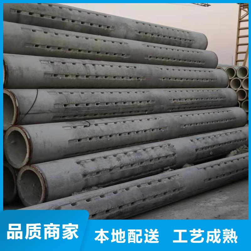 水泥管200价格