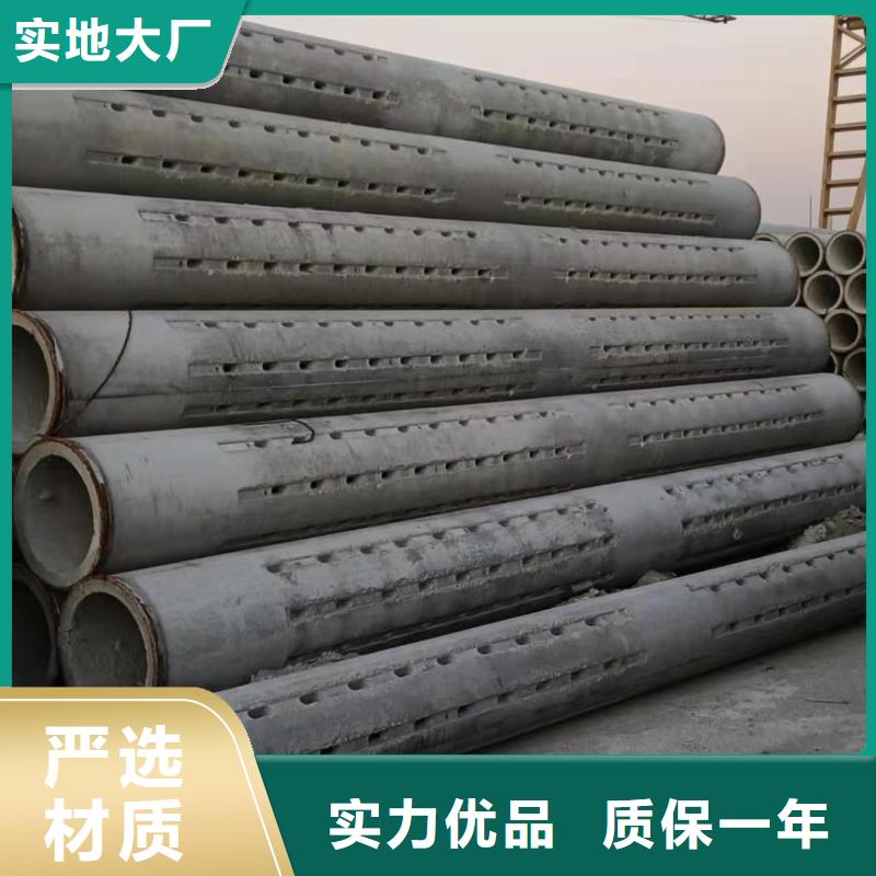 无砂透水管内径300厂家