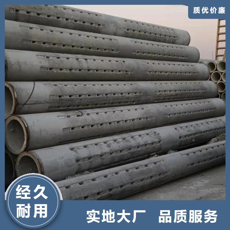 无砂管各种规格生产厂家