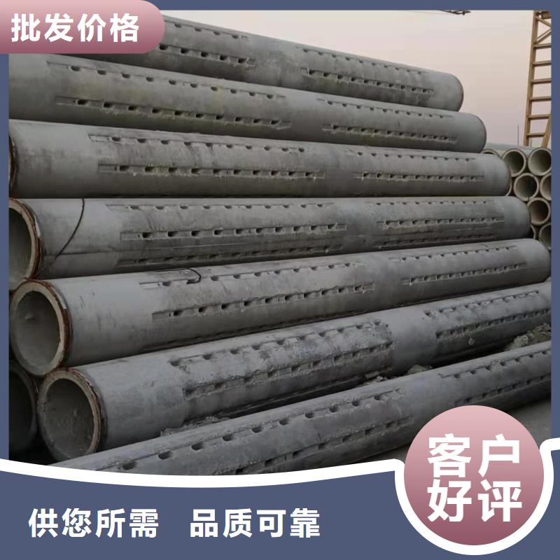 无砂管内径400现货充足