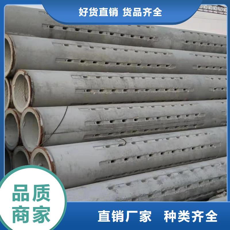 水泥透水管外径800厂家