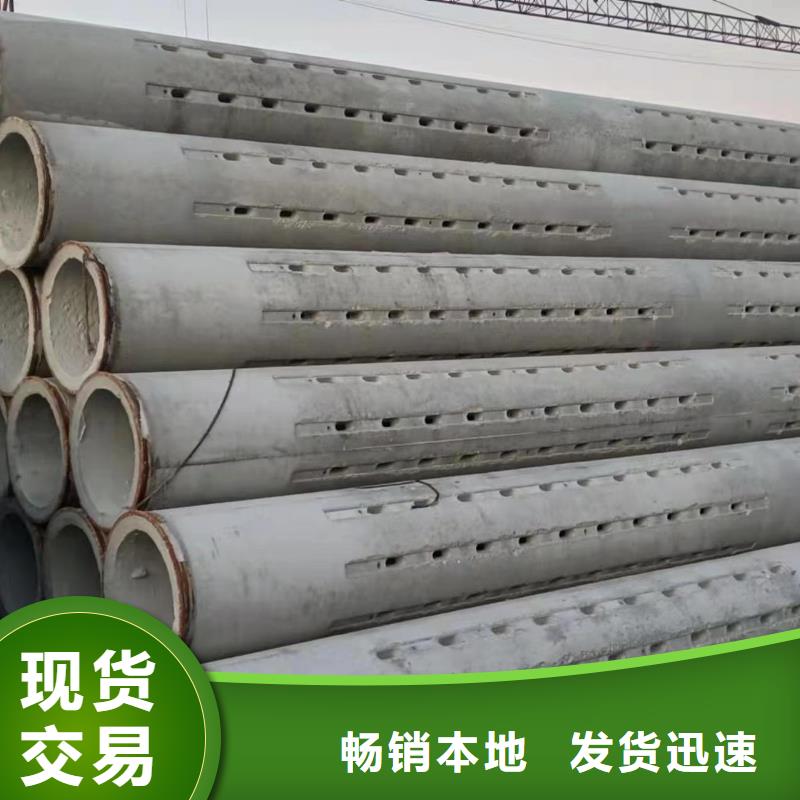 无砂透水管外径400厂家