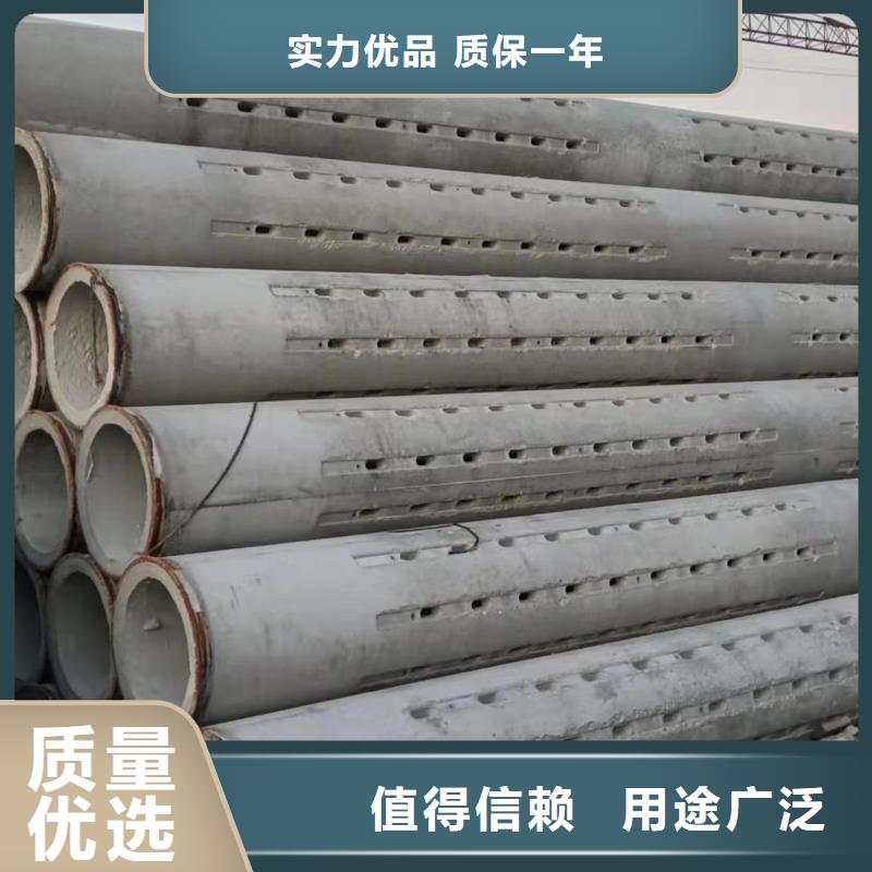 无砂管内径300现货