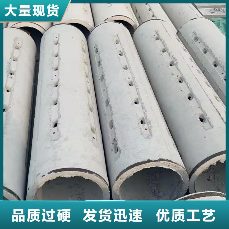 无砂井壁管内径240生产厂家