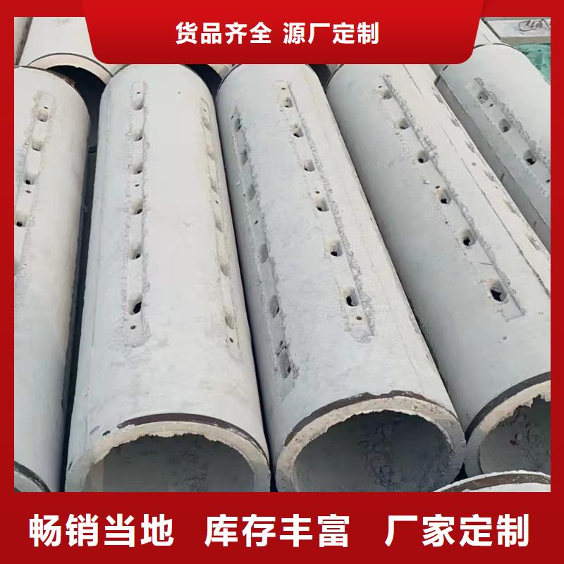无砂透水管内径240生产厂家