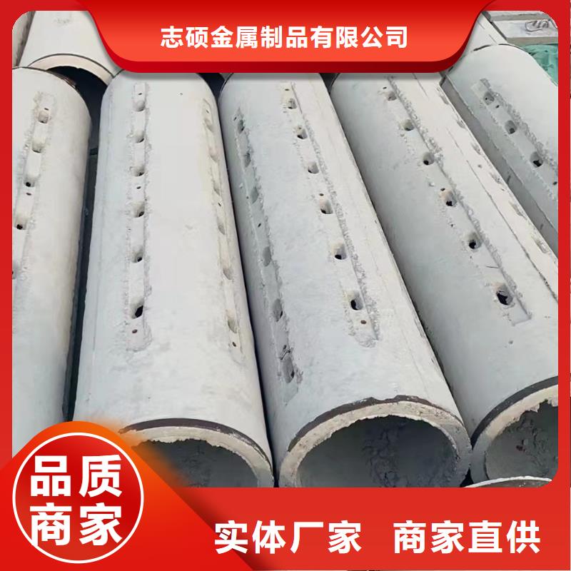 透水管内径150现货