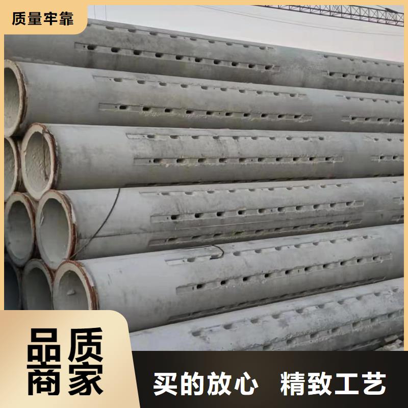 透水管内径600直销
