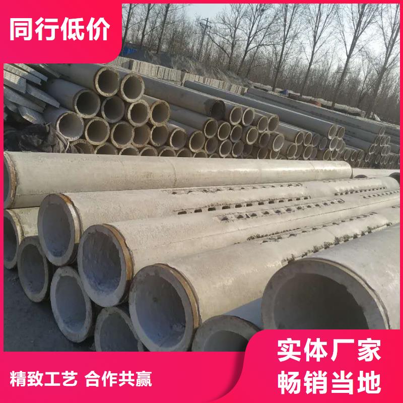 无砂透水管内径800生产厂家
