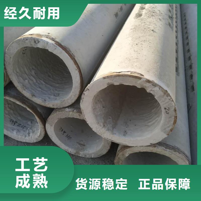 透水管外径500价格