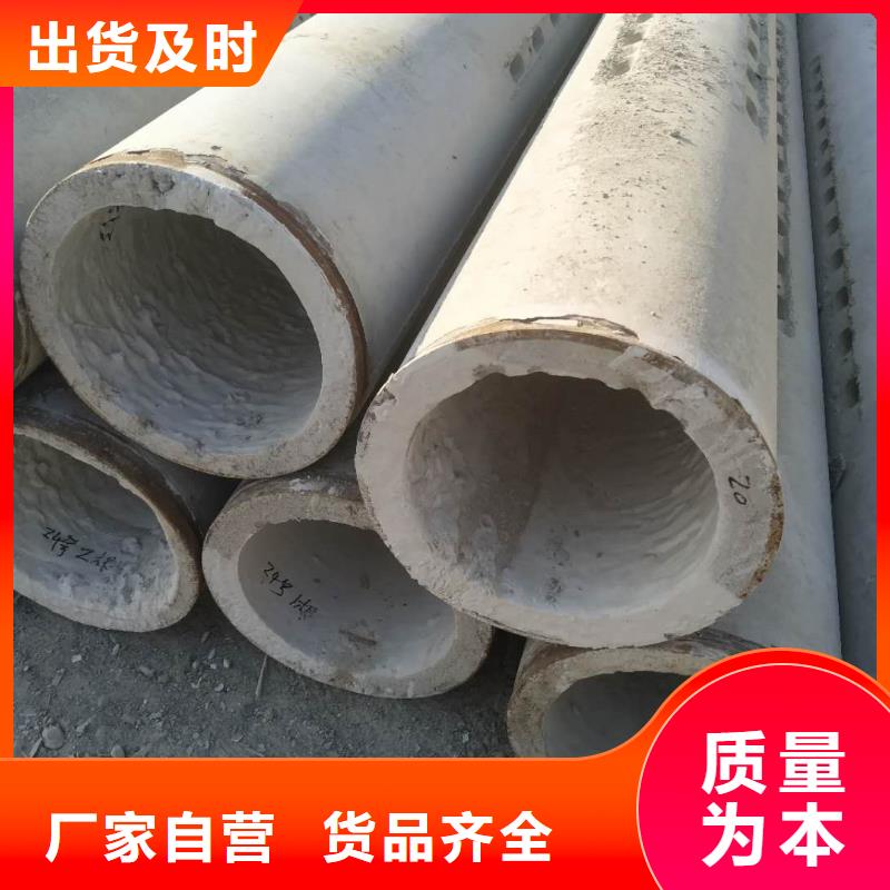 水泥透水管400价格