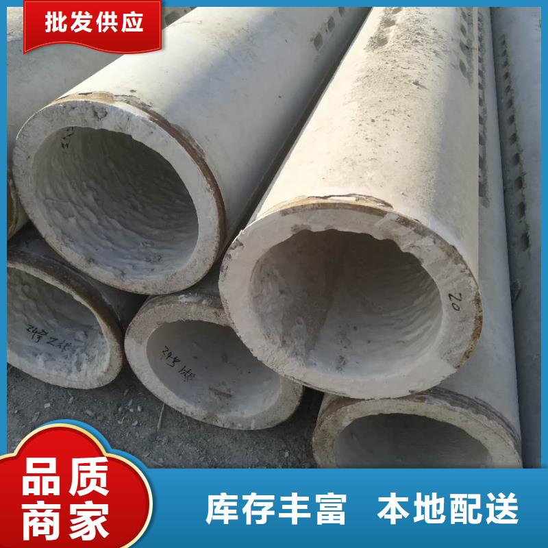 无砂管内径400生产厂家