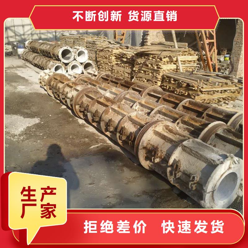 无砂透水管内径200厂家