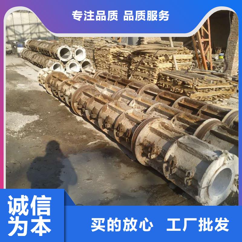 无砂管各种规格生产厂家