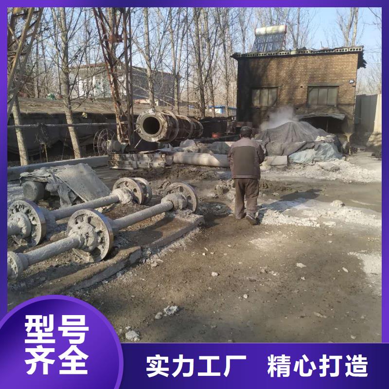 降水管内径240生产厂家
