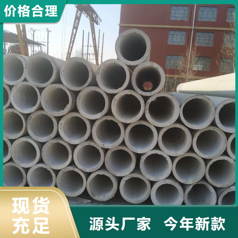 无砂管DN600厂家